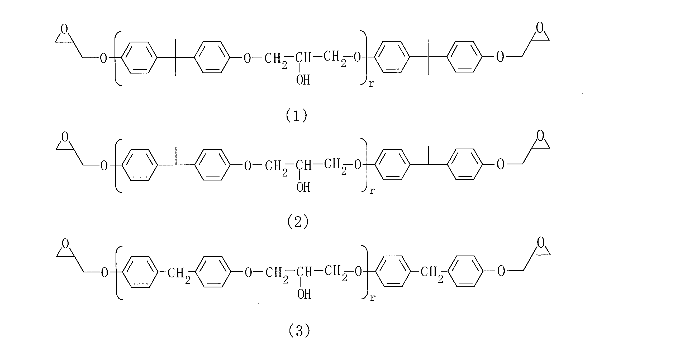 Figure JPOXMLDOC01-appb-C000001