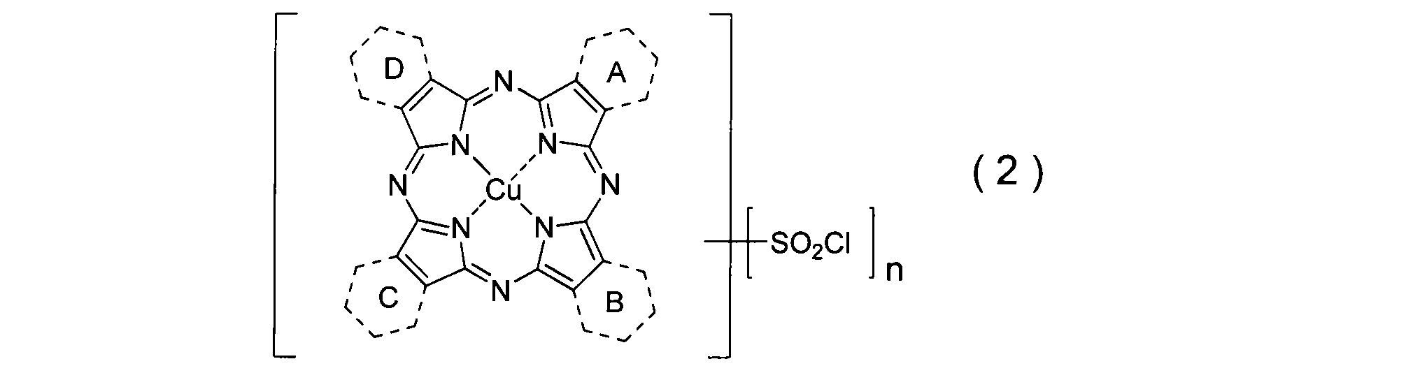 Figure JPOXMLDOC01-appb-C000005