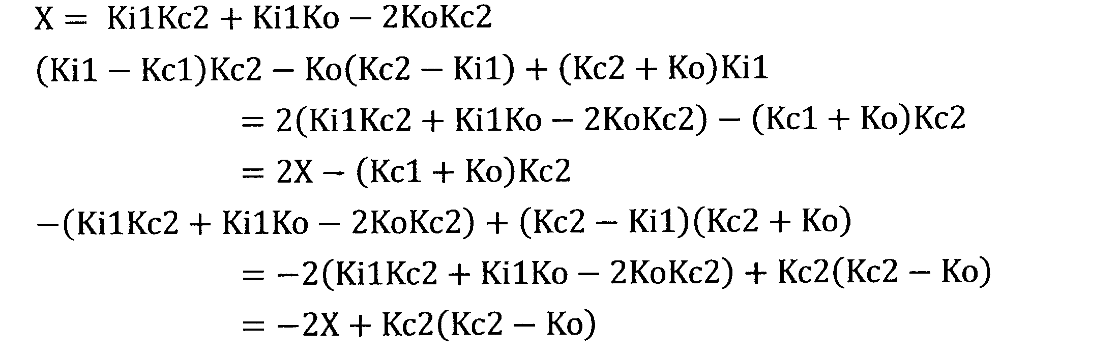 Figure JPOXMLDOC01-appb-M000063