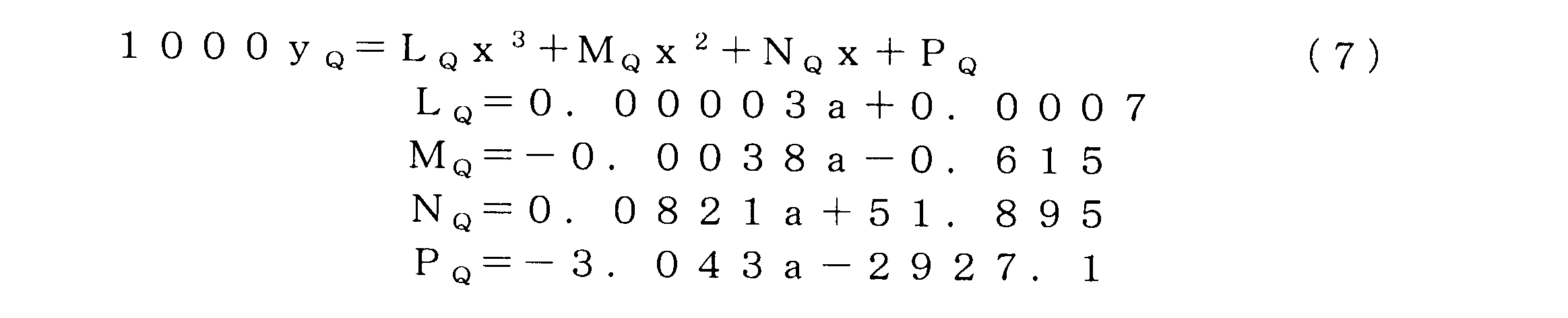 Figure JPOXMLDOC01-appb-M000020