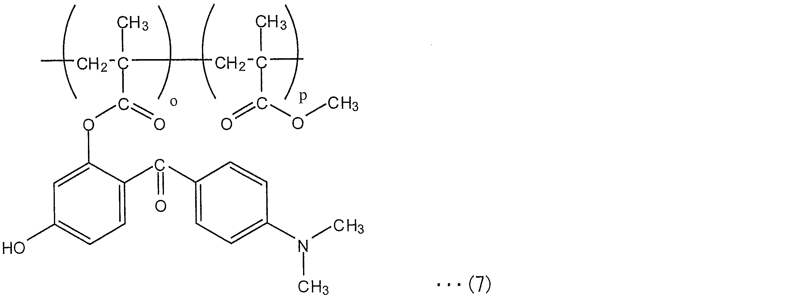 Figure JPOXMLDOC01-appb-C000007