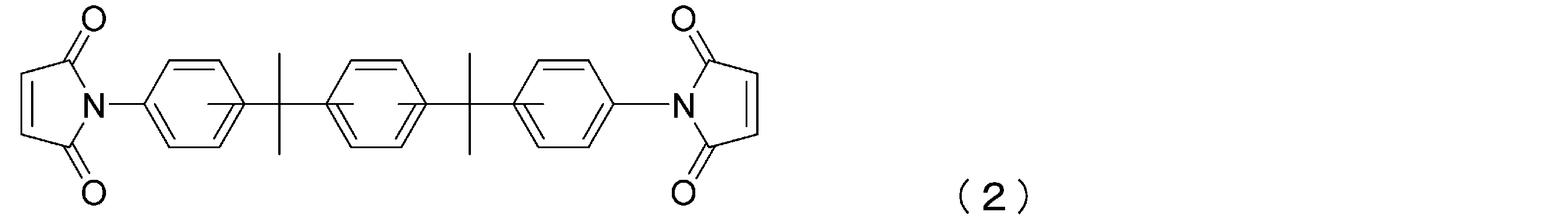 Figure JPOXMLDOC01-appb-C000012