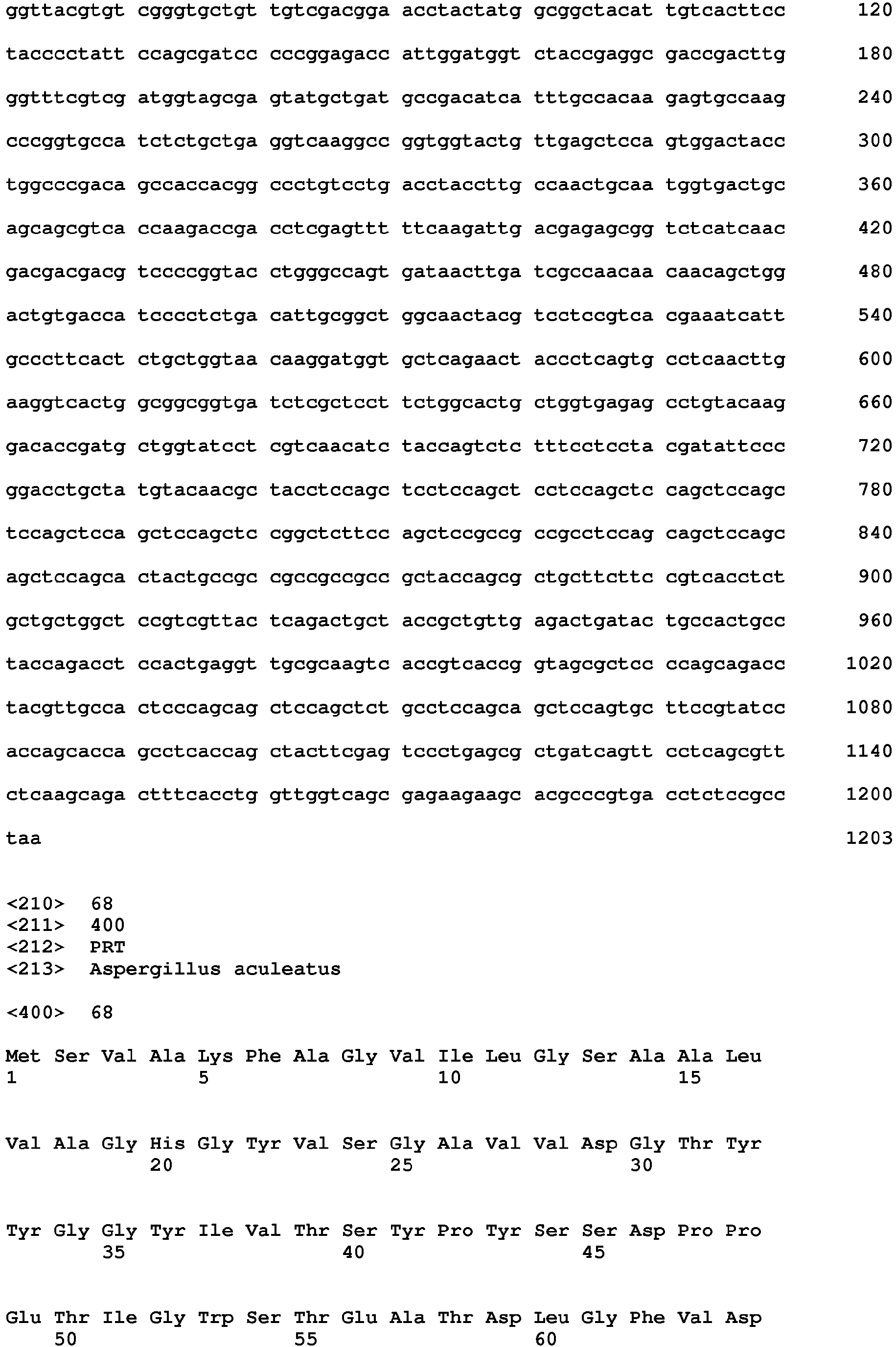 Figure imgb0136