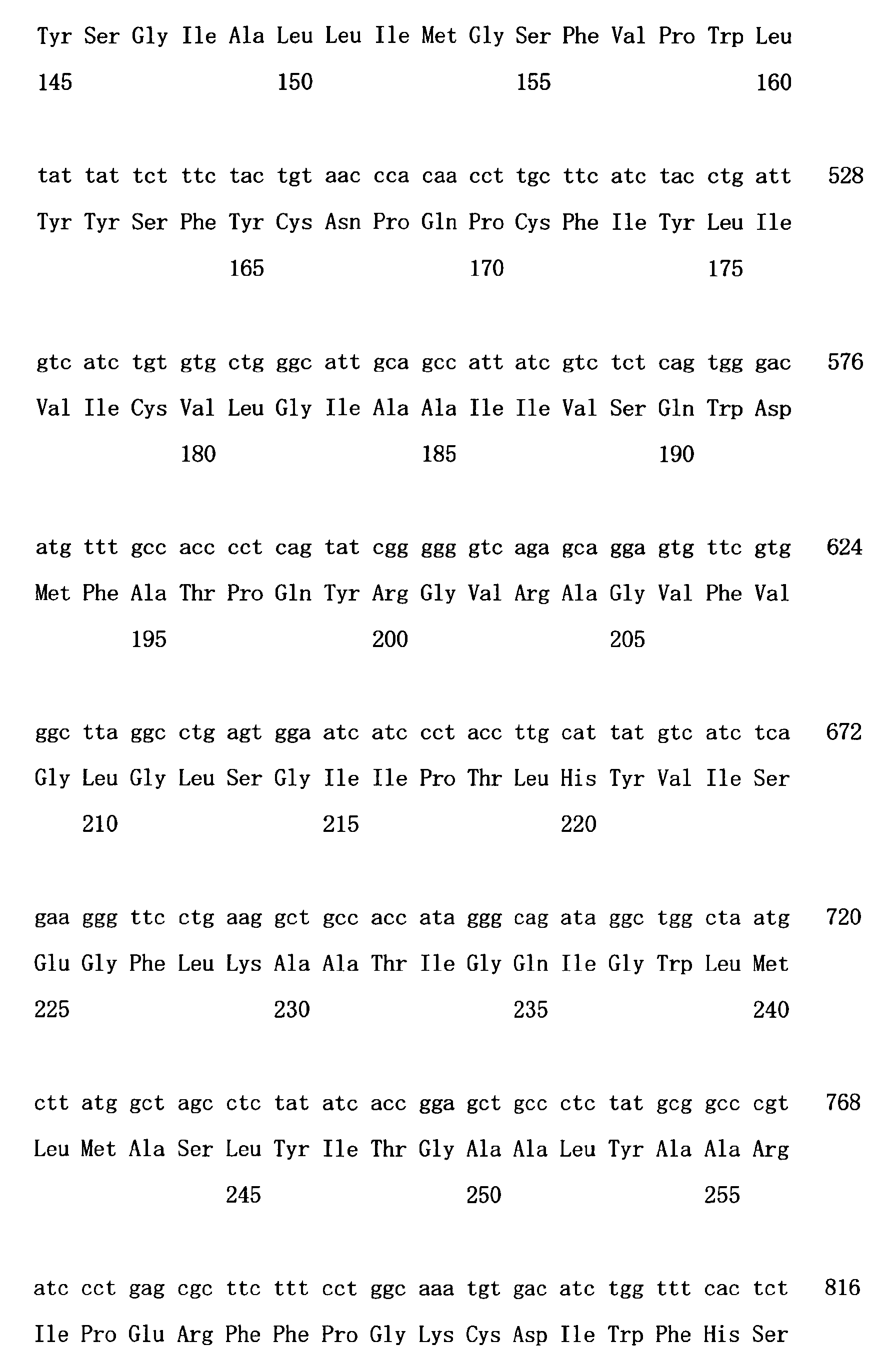 Figure 00950001