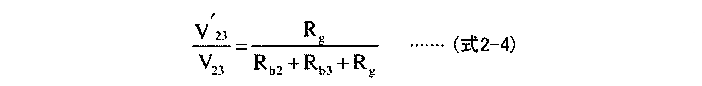 Figure JPOXMLDOC01-appb-M000016