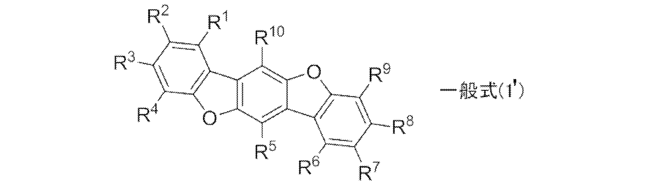 Figure JPOXMLDOC01-appb-C000022