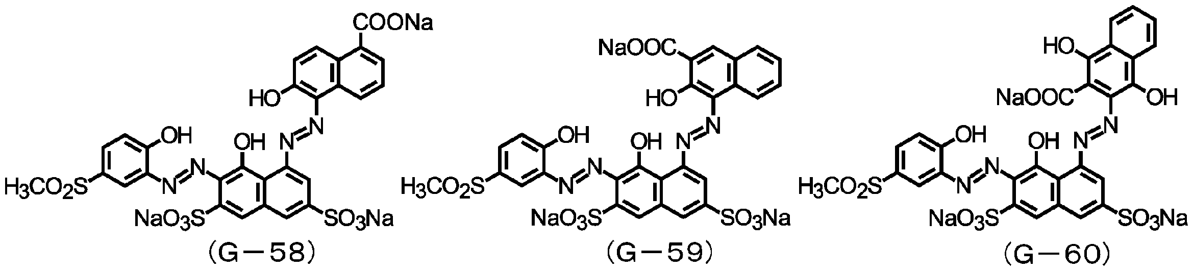 Figure JPOXMLDOC01-appb-C000040