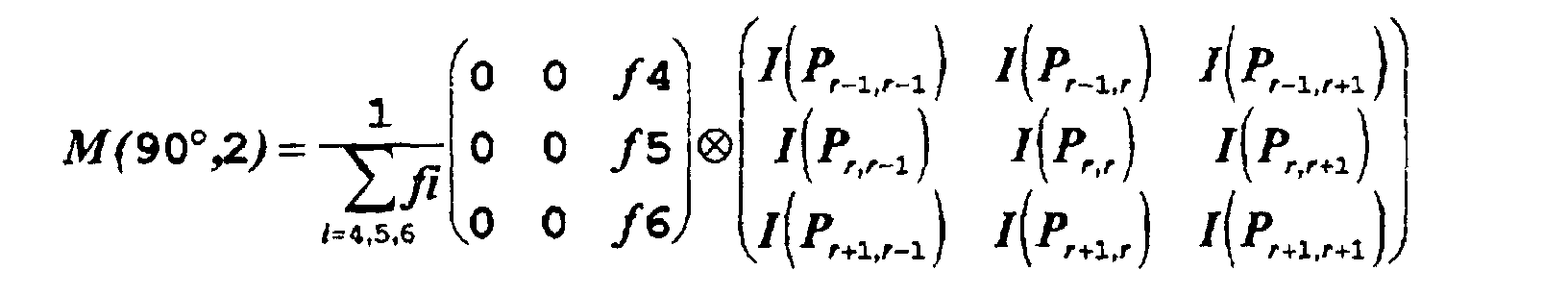 Figure 00260001