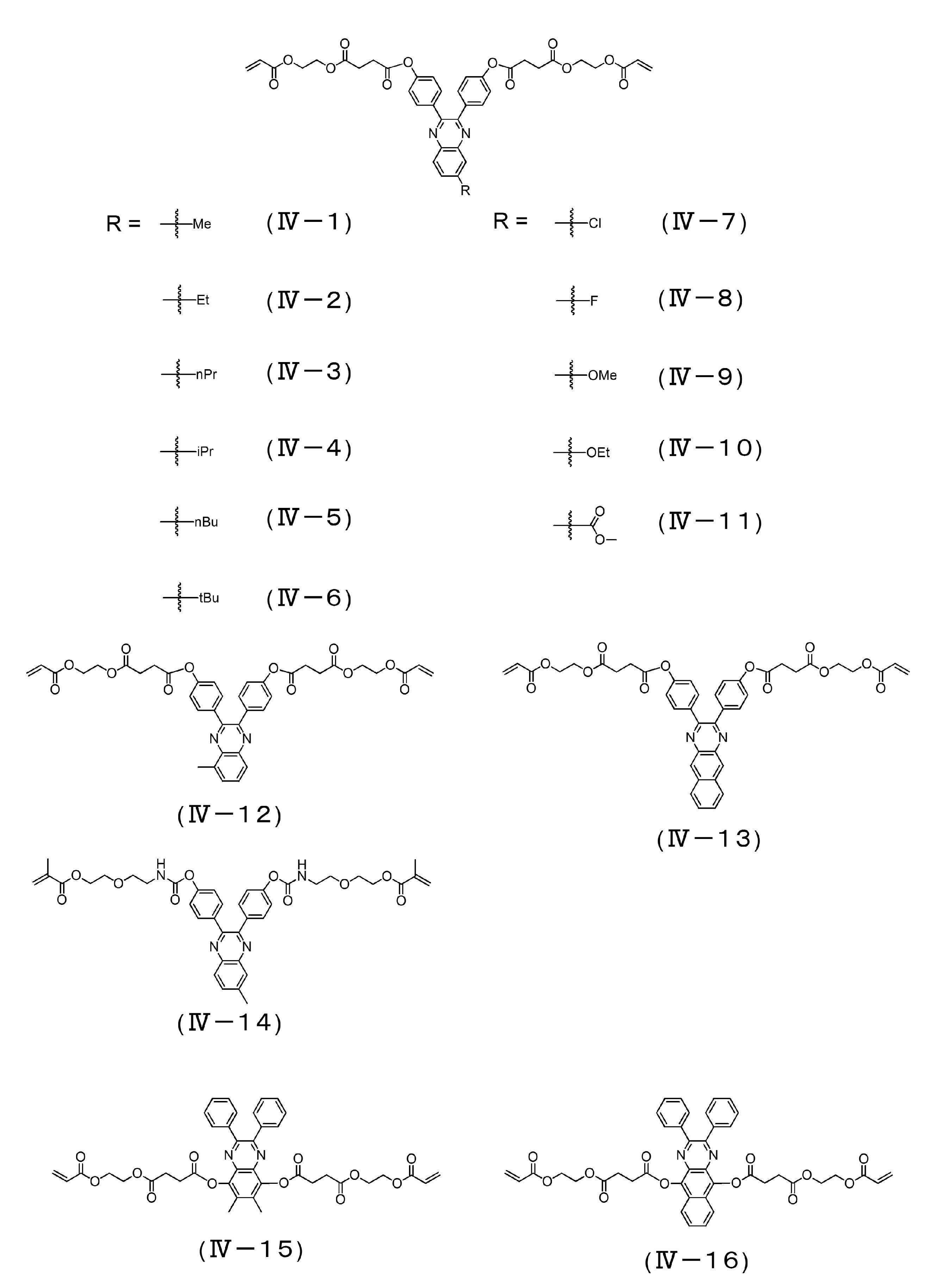 Figure JPOXMLDOC01-appb-C000029