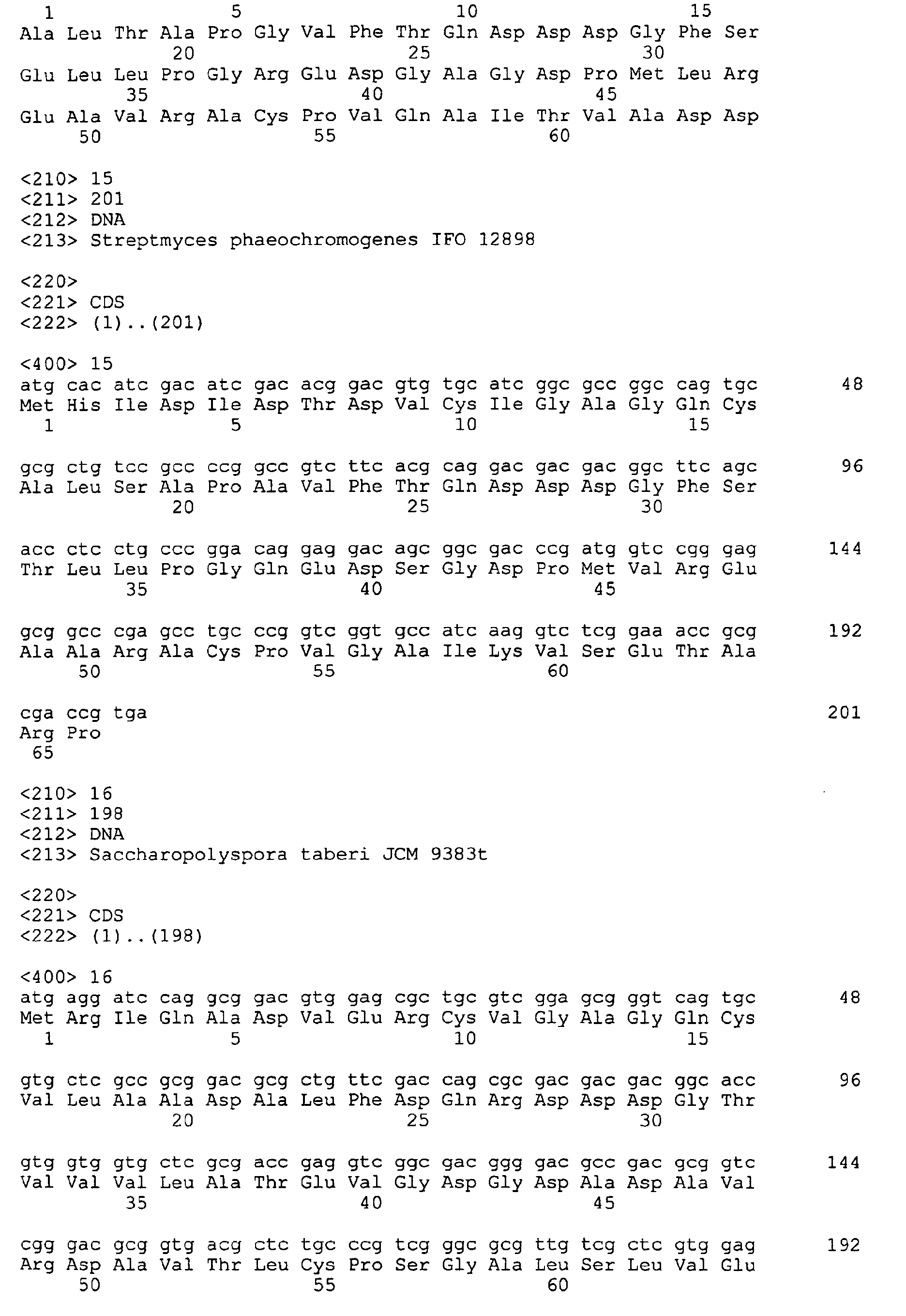 Figure 04380001