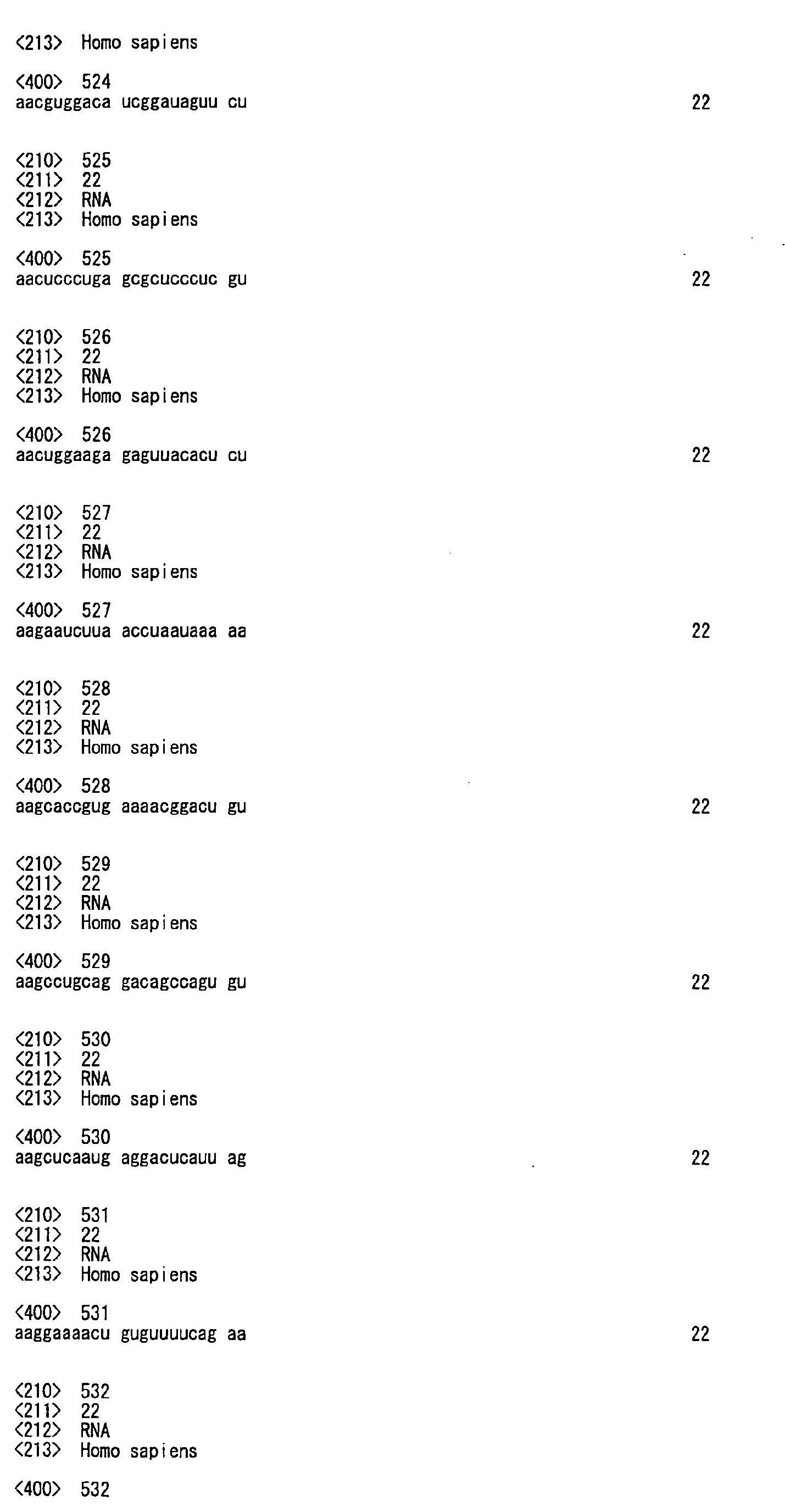Figure imgb0077