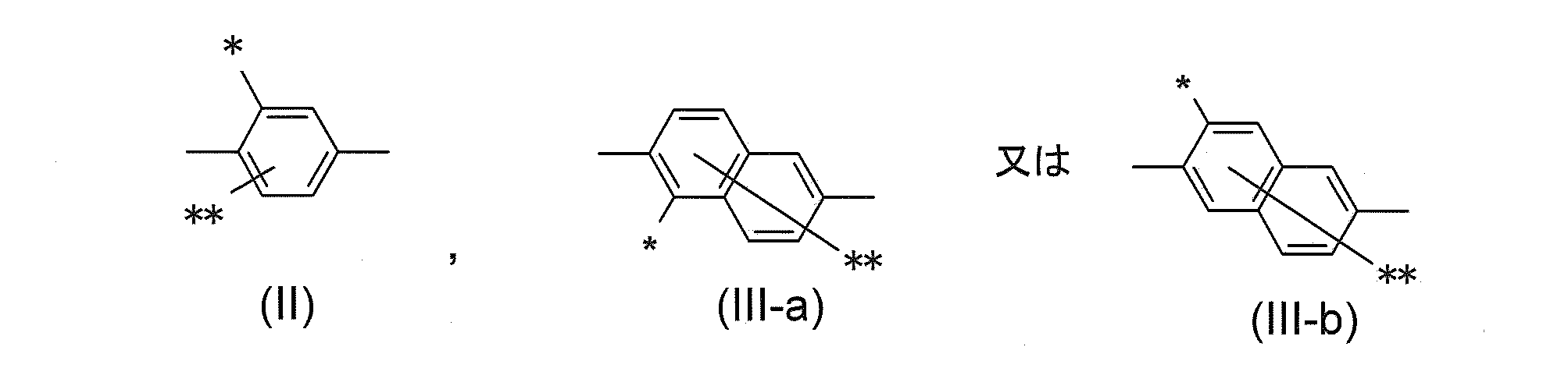 Figure JPOXMLDOC01-appb-C000007
