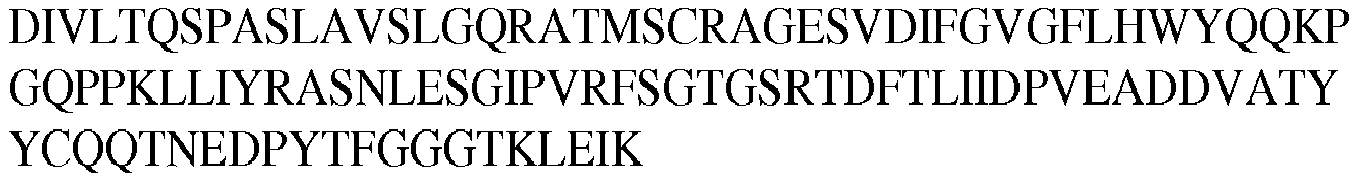 Figure imgb0313