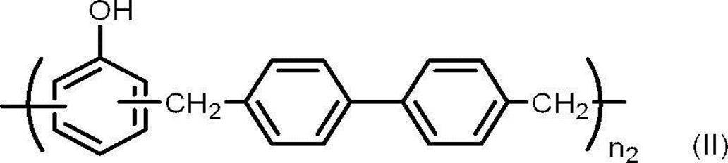 Figure JPOXMLDOC01-appb-C000003