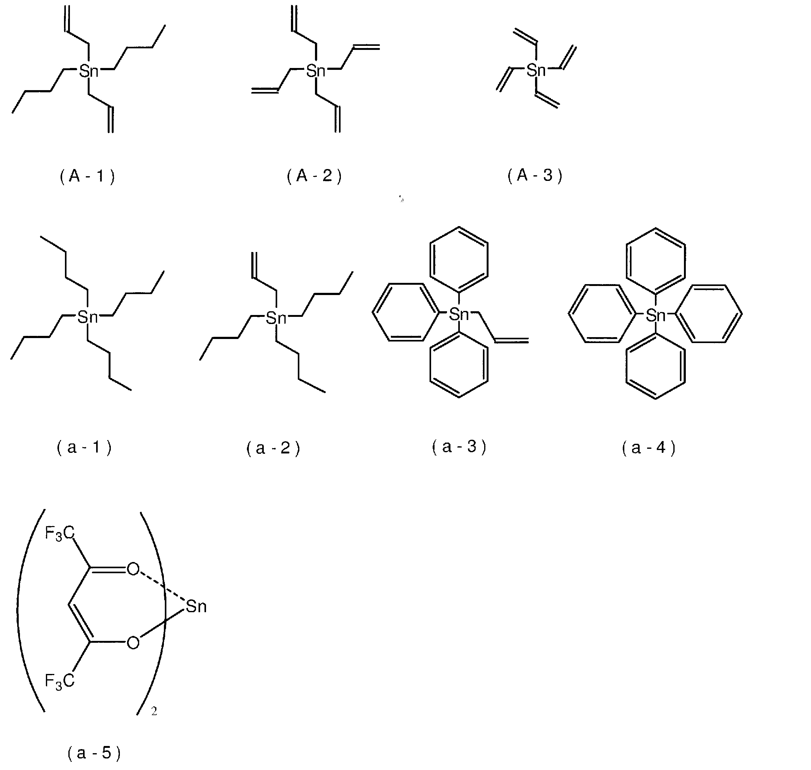 Figure JPOXMLDOC01-appb-C000005