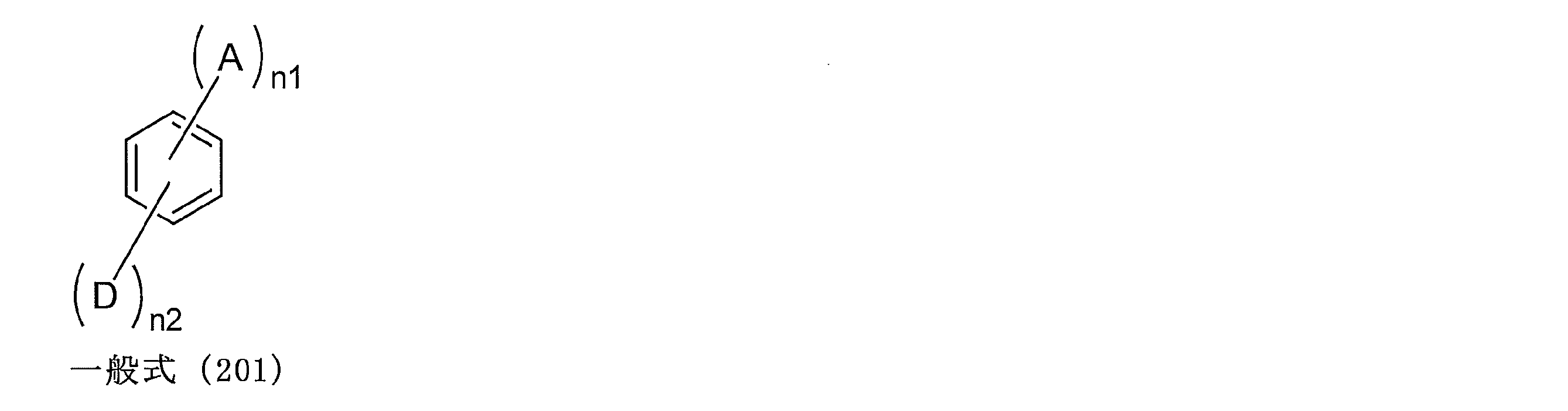 Figure JPOXMLDOC01-appb-C000006