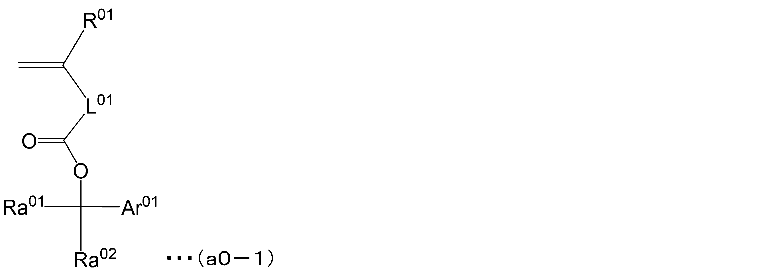 Figure JPOXMLDOC01-appb-C000006
