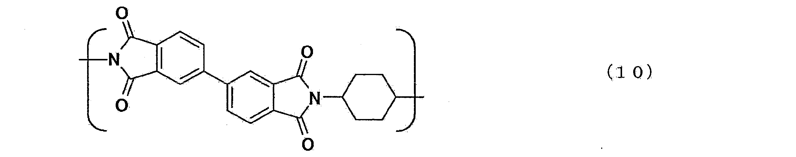 Figure JPOXMLDOC01-appb-C000036