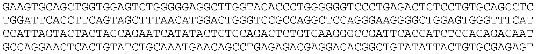 Figure imgf000030_0003