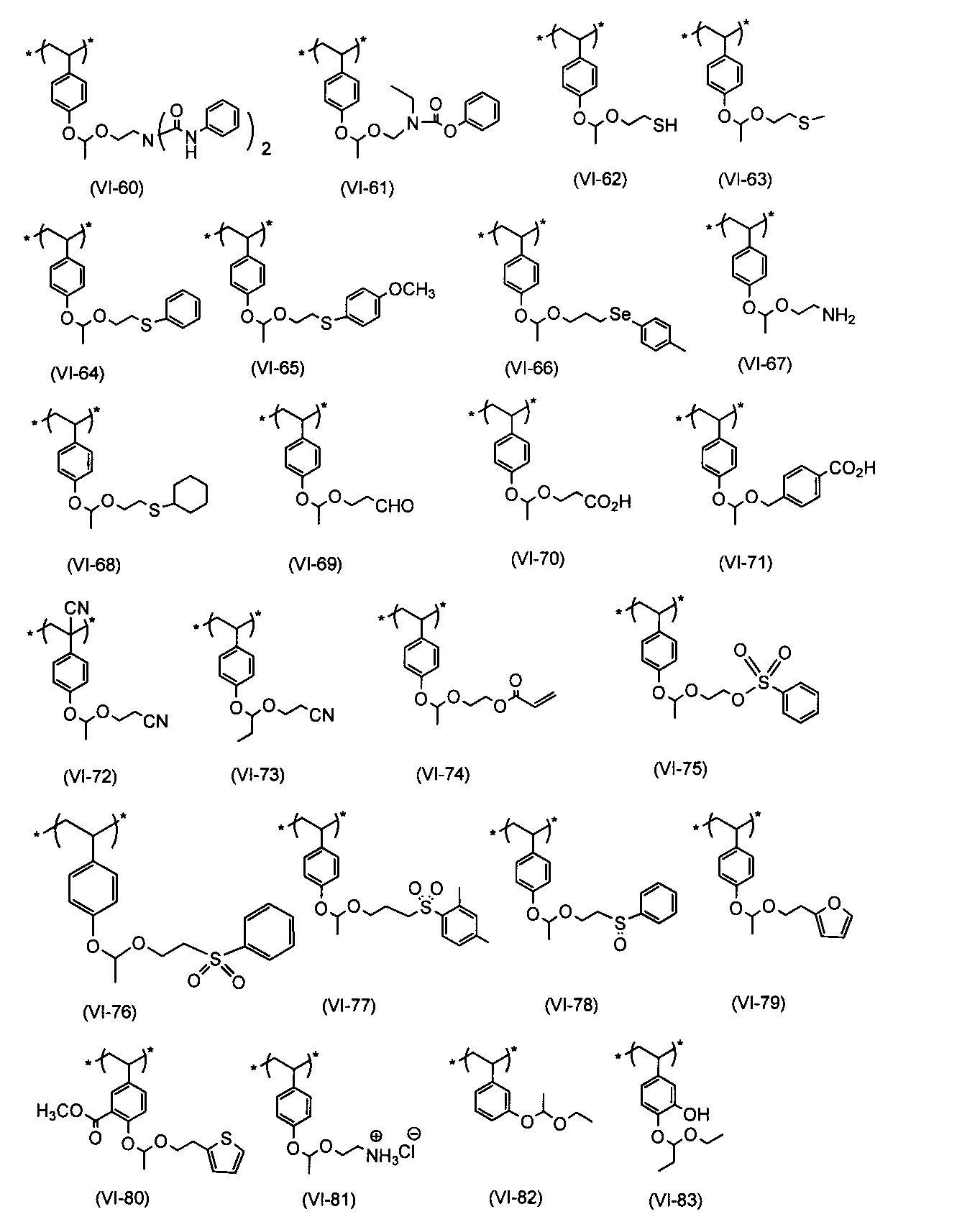 Figure JPOXMLDOC01-appb-C000011