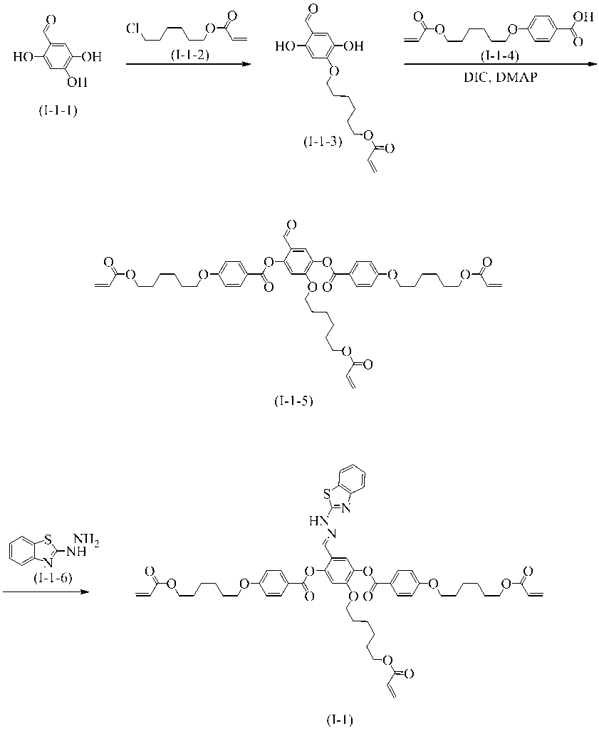 Figure JPOXMLDOC01-appb-C000073