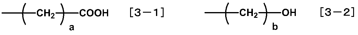 Figure JPOXMLDOC01-appb-C000015