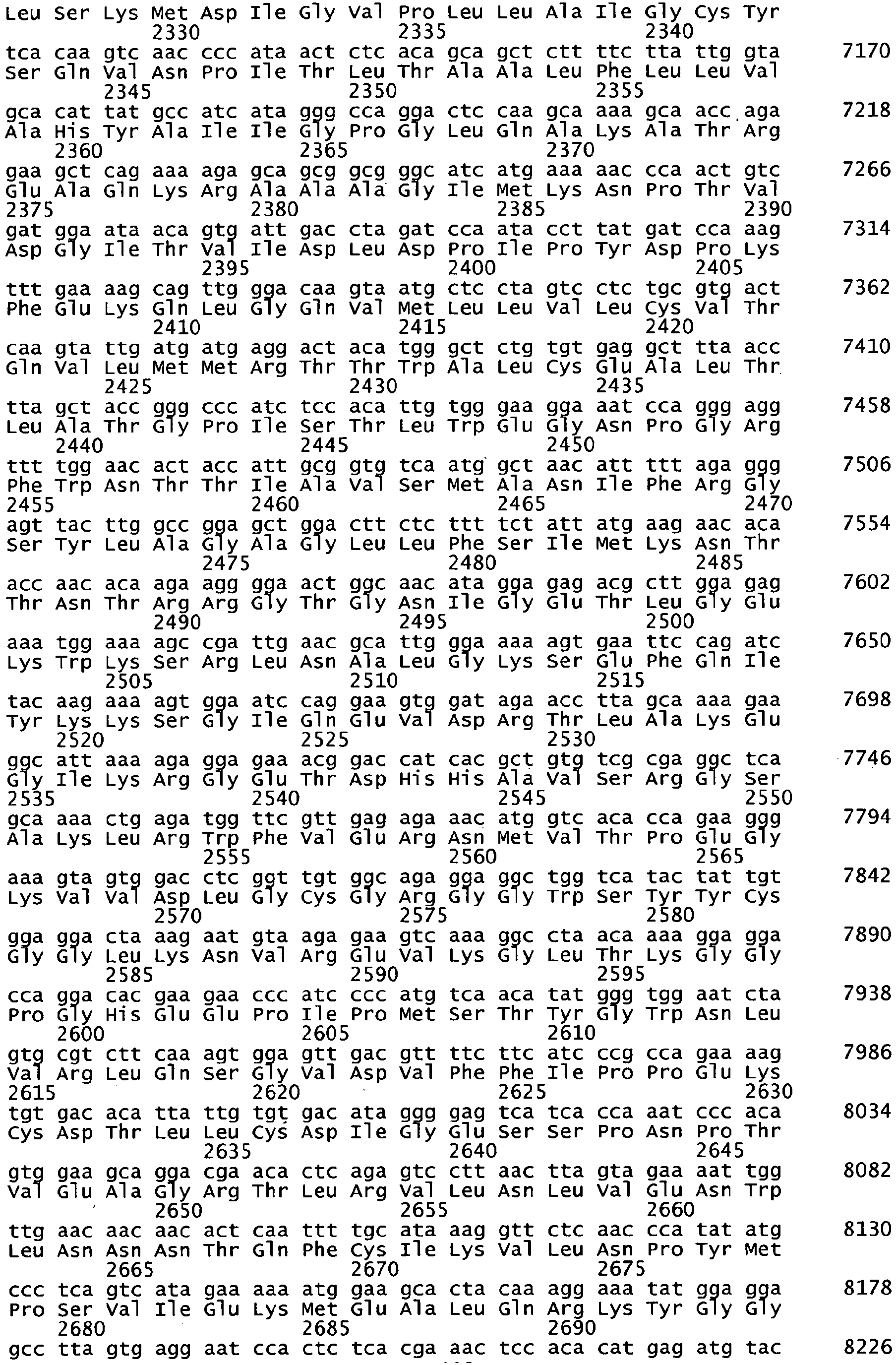 Figure imgb0078