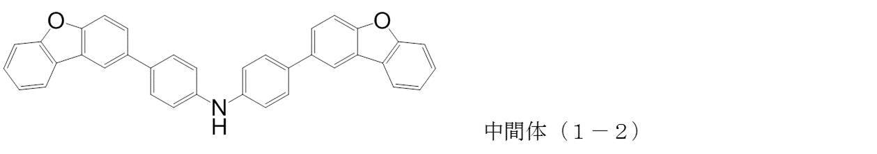 Figure JPOXMLDOC01-appb-C000098