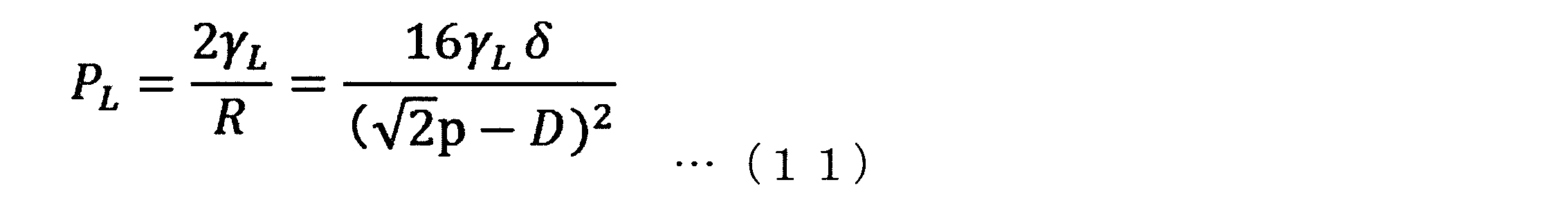 Figure JPOXMLDOC01-appb-M000011