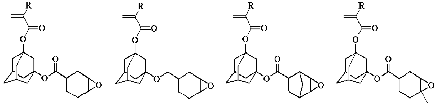 Figure imgb0239