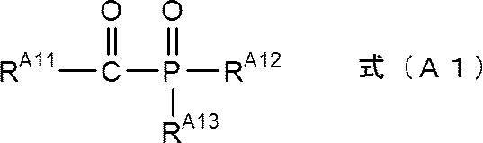 Figure JPOXMLDOC01-appb-C000002
