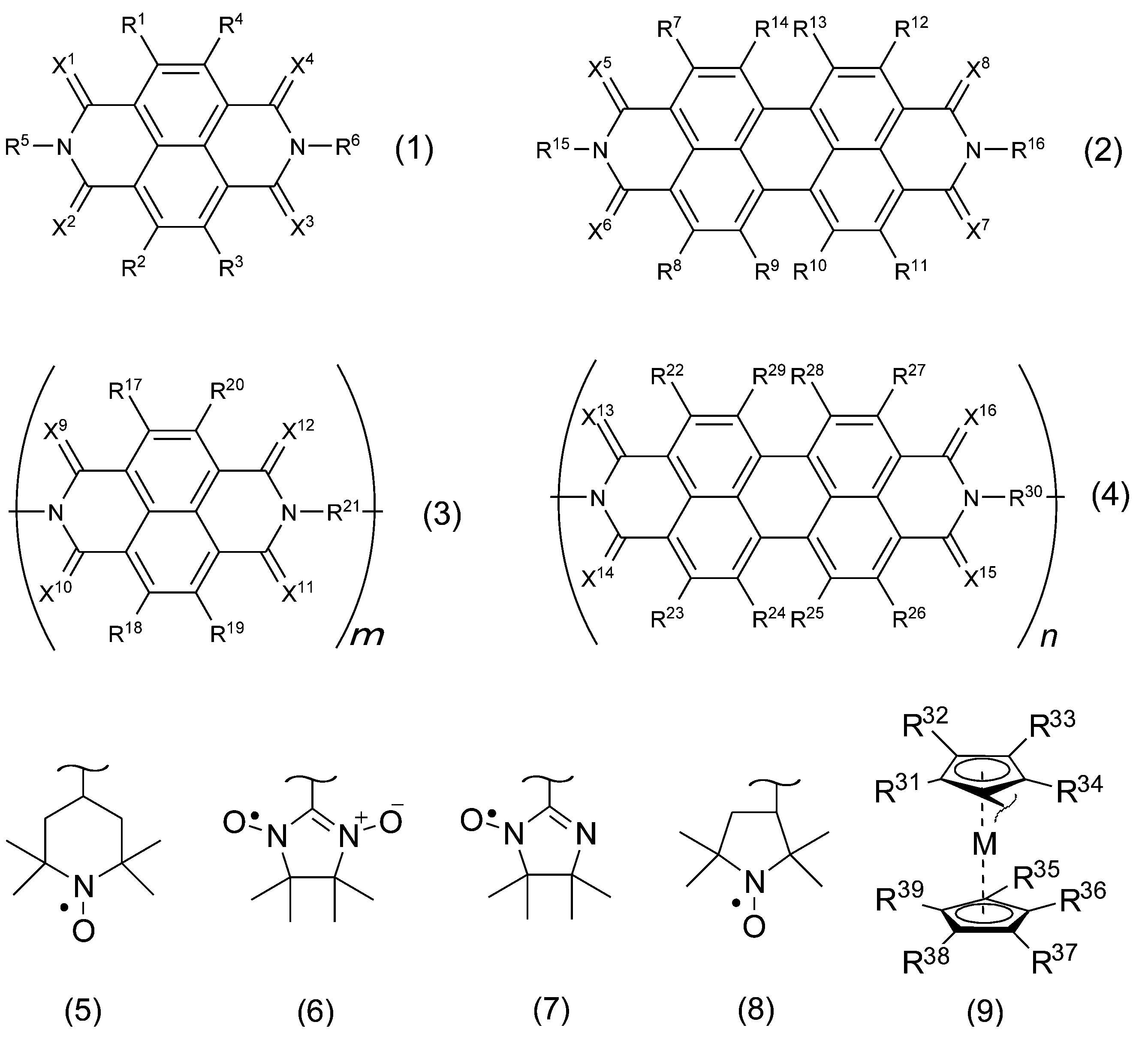 Figure JPOXMLDOC01-appb-C000001