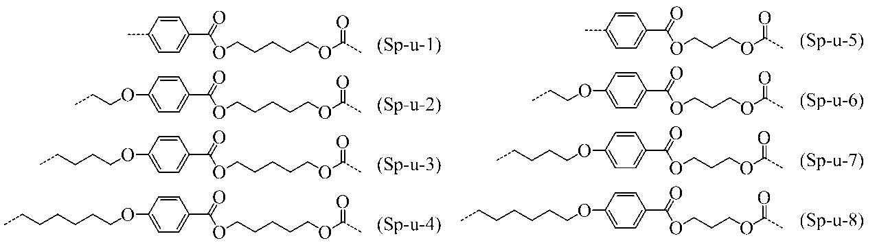 Figure JPOXMLDOC01-appb-C000036