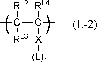 Figure JPOXMLDOC01-appb-C000077