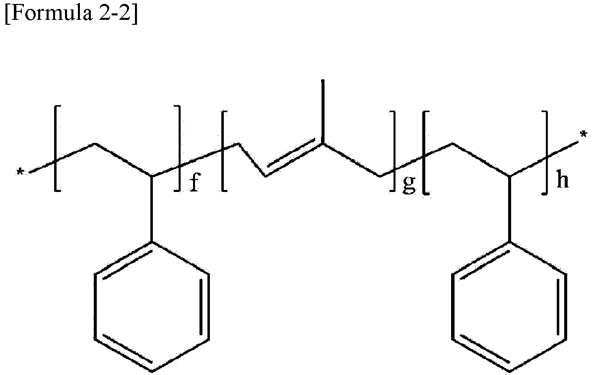 Figure imgb0042