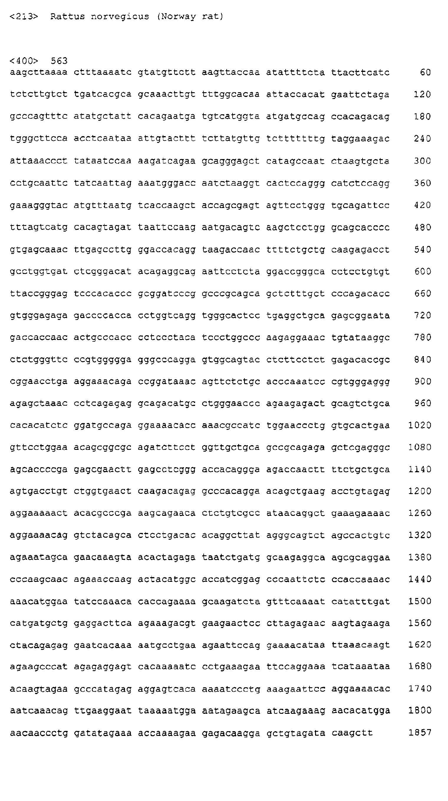 Figure 05780001