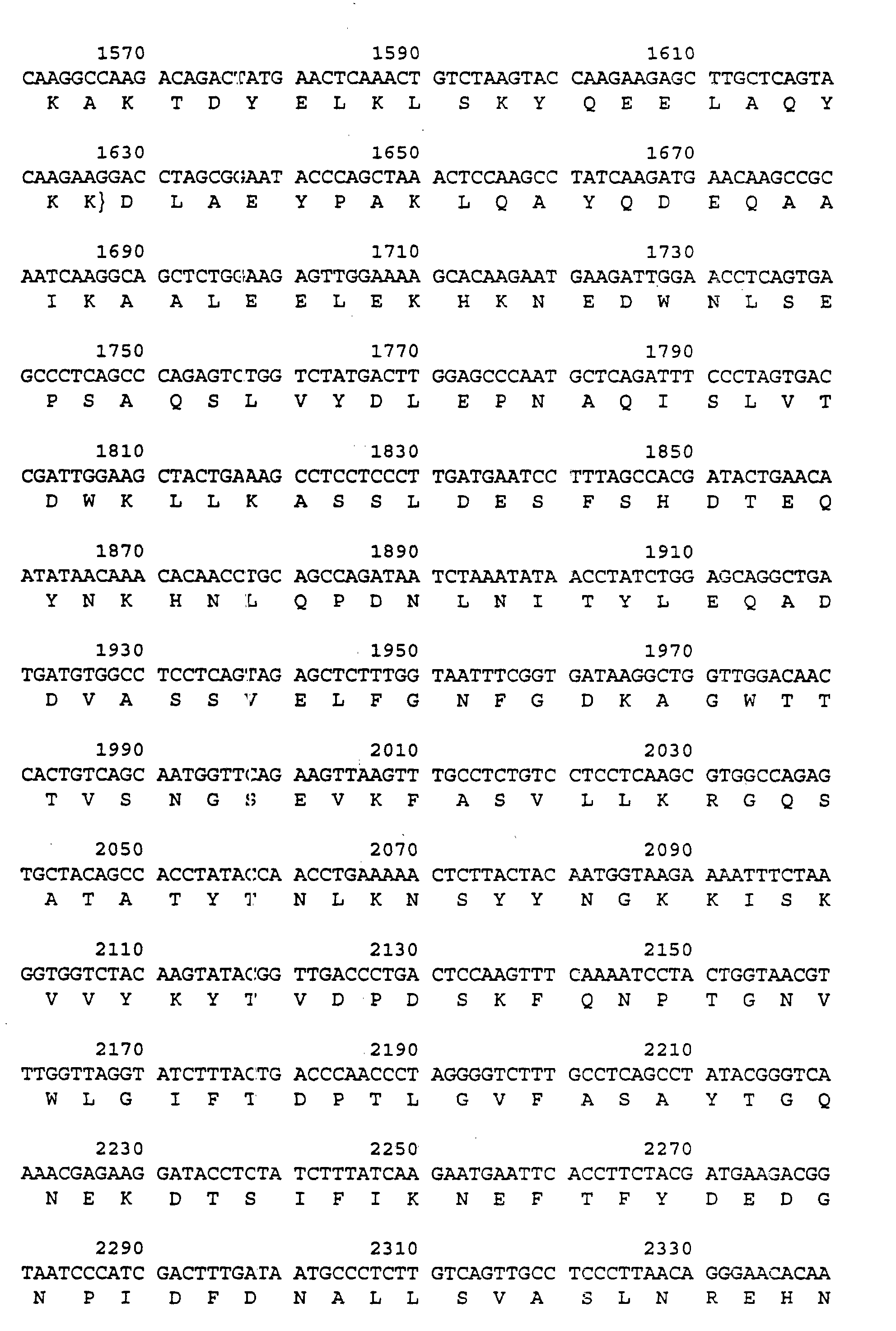 Figure 00520001