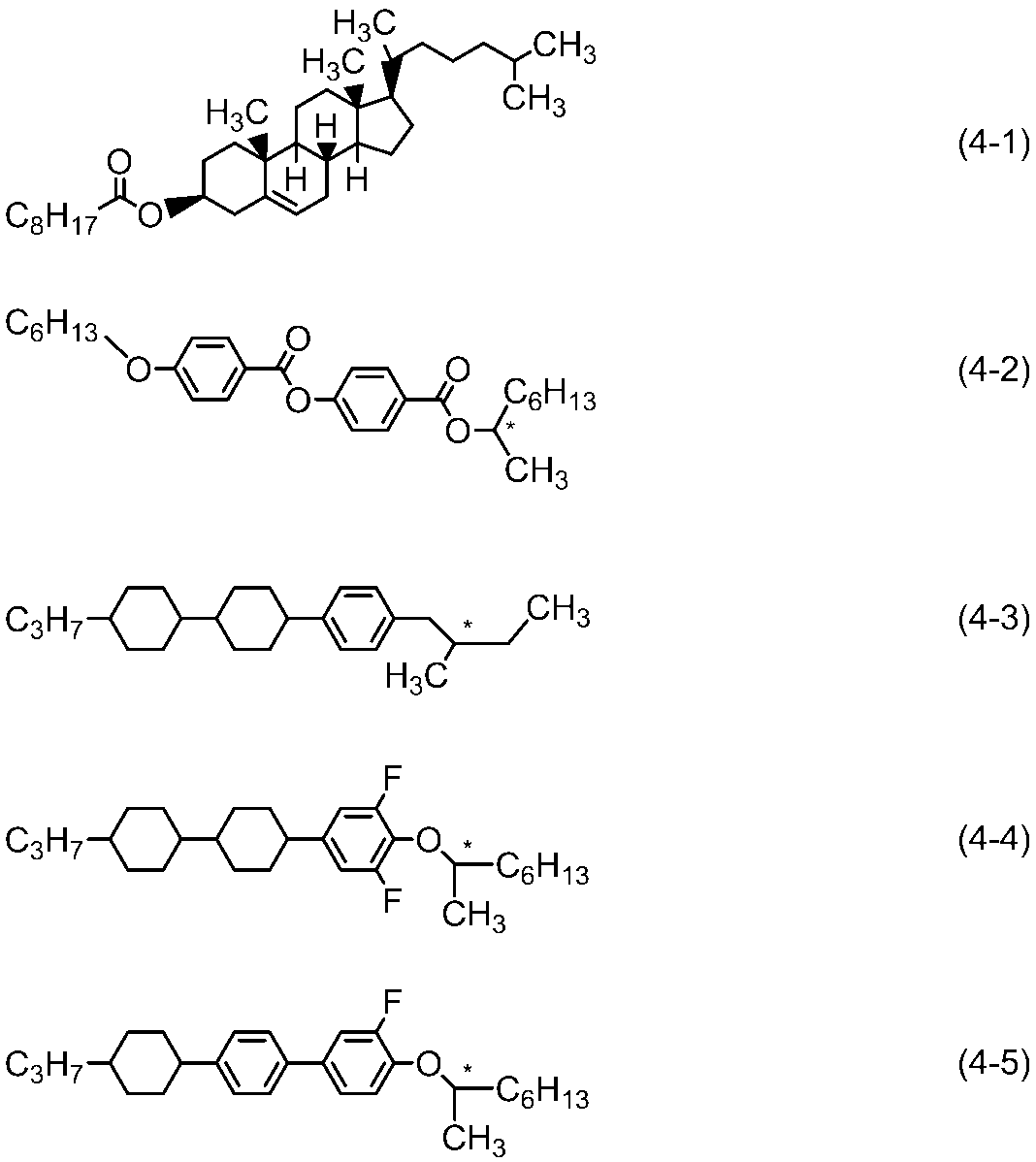 Figure JPOXMLDOC01-appb-I000057