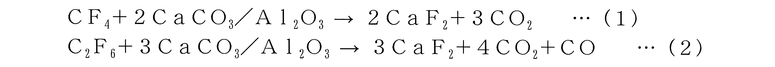 Figure JPOXMLDOC01-appb-C000001