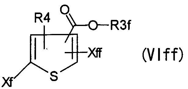 Figure imgf000239_0001