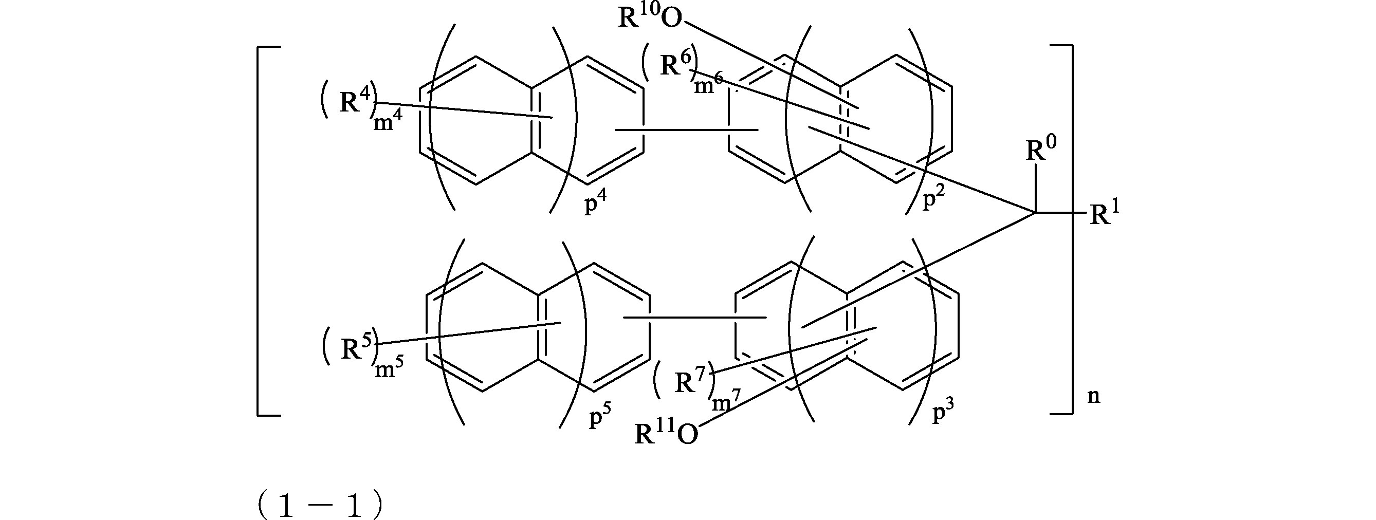 Figure JPOXMLDOC01-appb-C000004