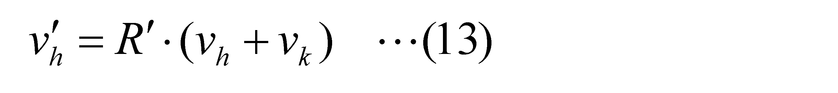 Figure JPOXMLDOC01-appb-M000013