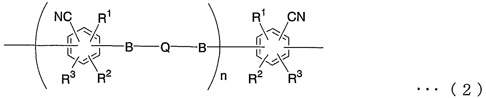 Figure imgf000053_0002