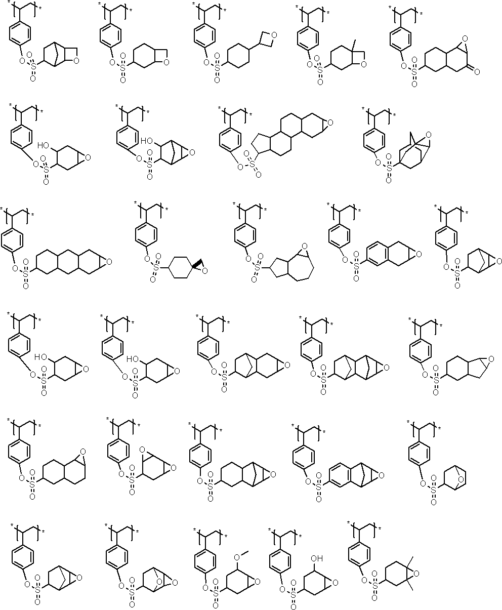 Figure JPOXMLDOC01-appb-C000099