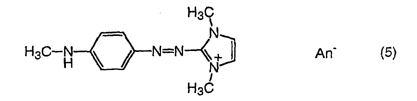 Figure 00130005
