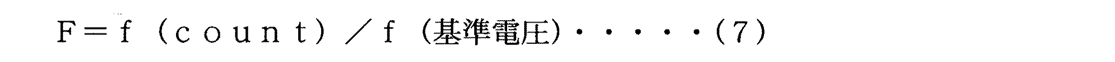 Figure 2007157348