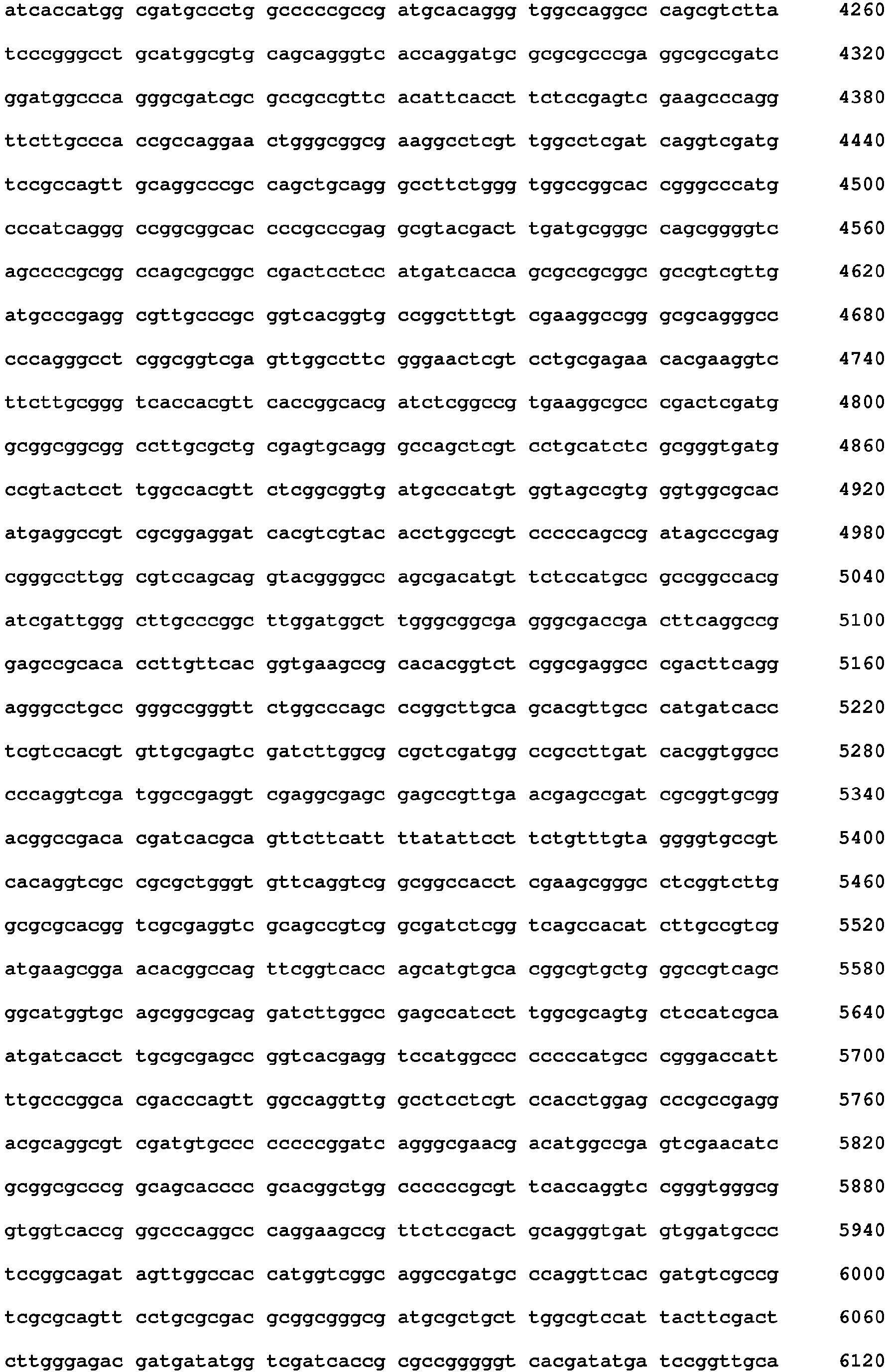 Figure imgb0075
