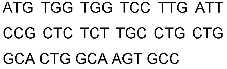 Figure imgb0002