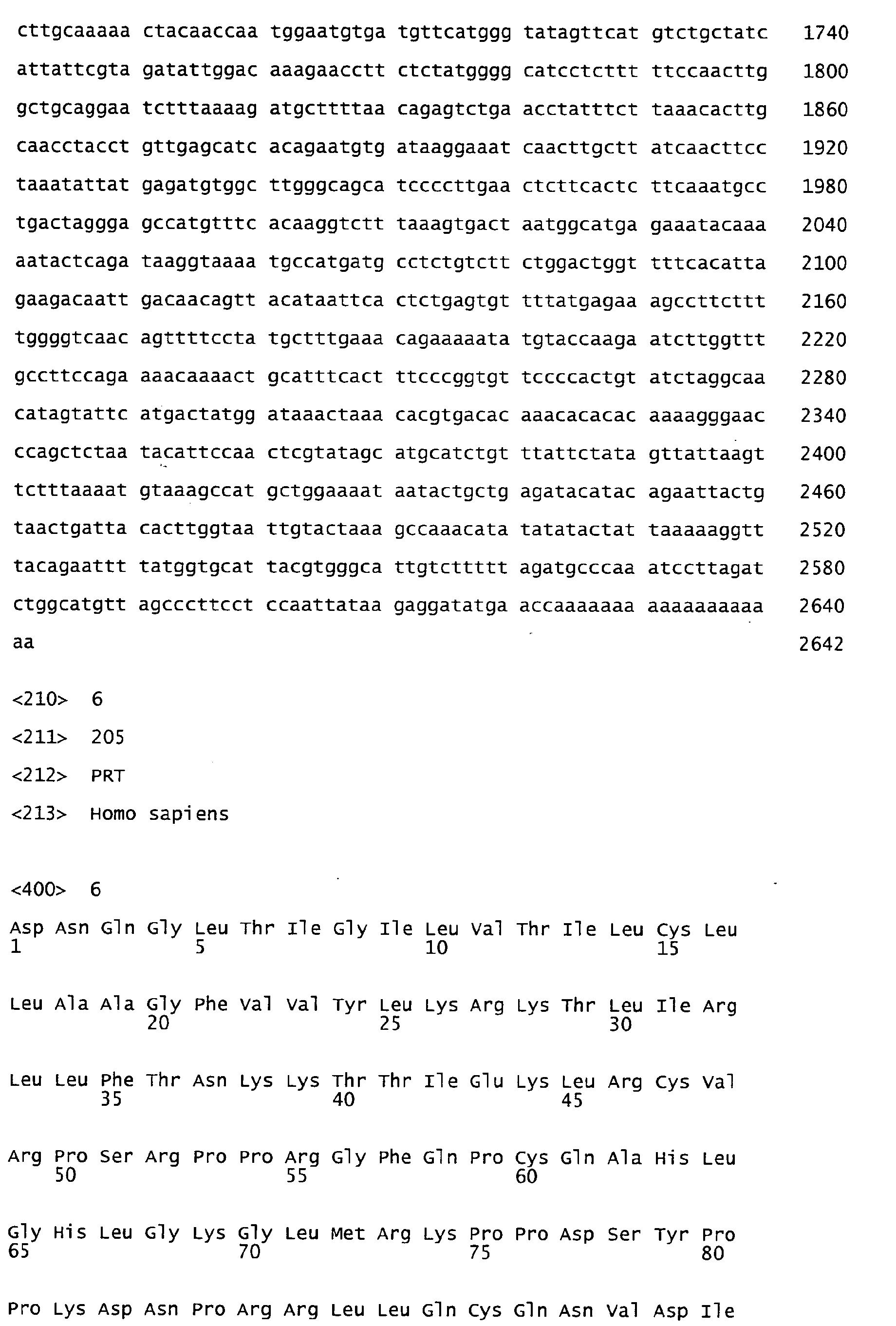 Figure 00560001