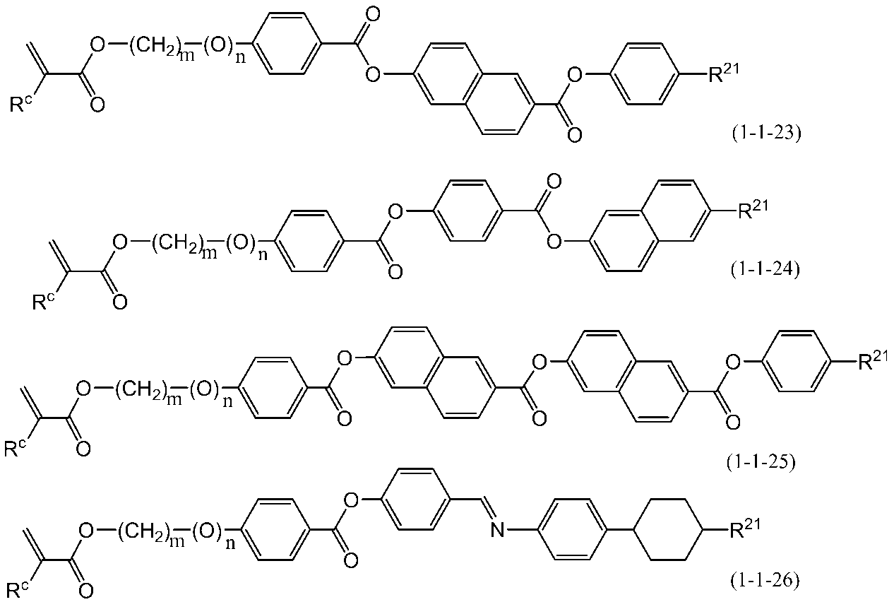 Figure JPOXMLDOC01-appb-C000027